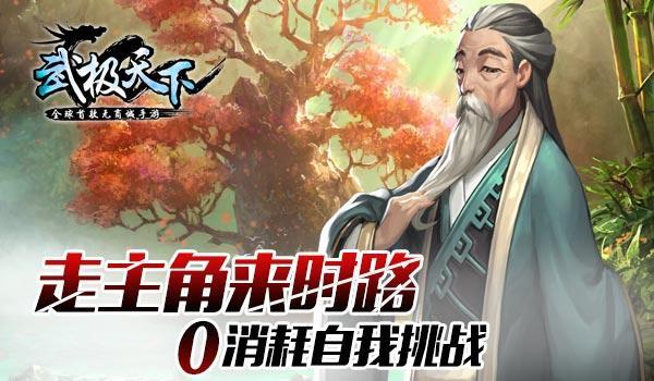 4岁儿子被害身亡，尸首却下落成谜，父亲流着泪说：他在锅里熬着