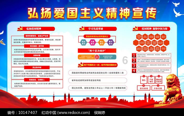圣诞老人搭末班车4