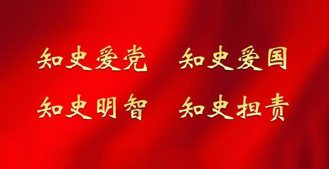 落水狗血战日