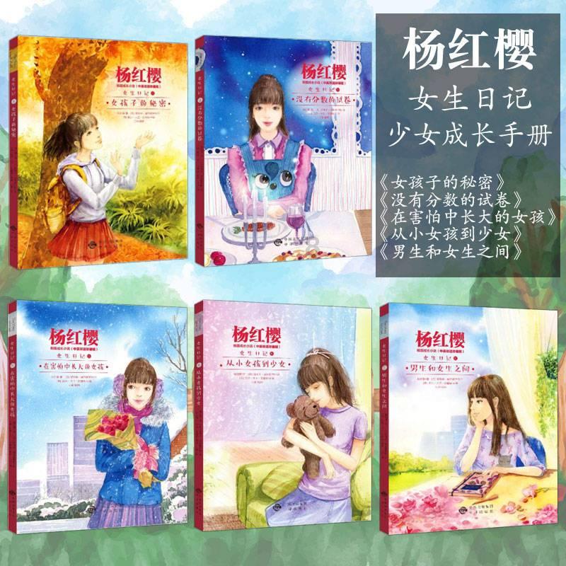 天地精华苏打水怎么下架了游戏画面